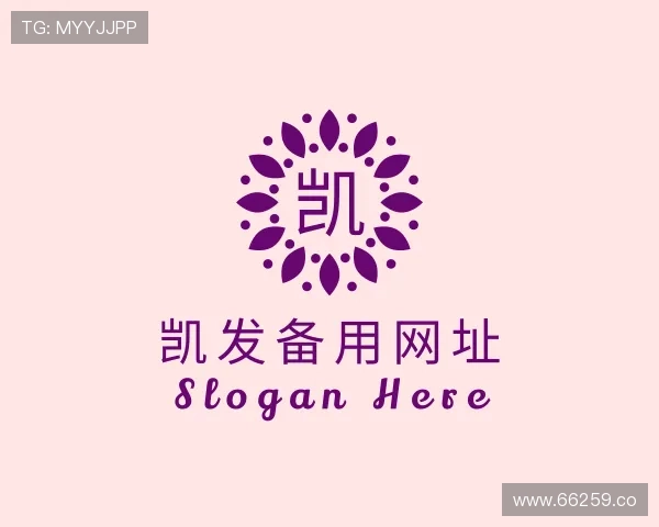 关于凯发备用网址